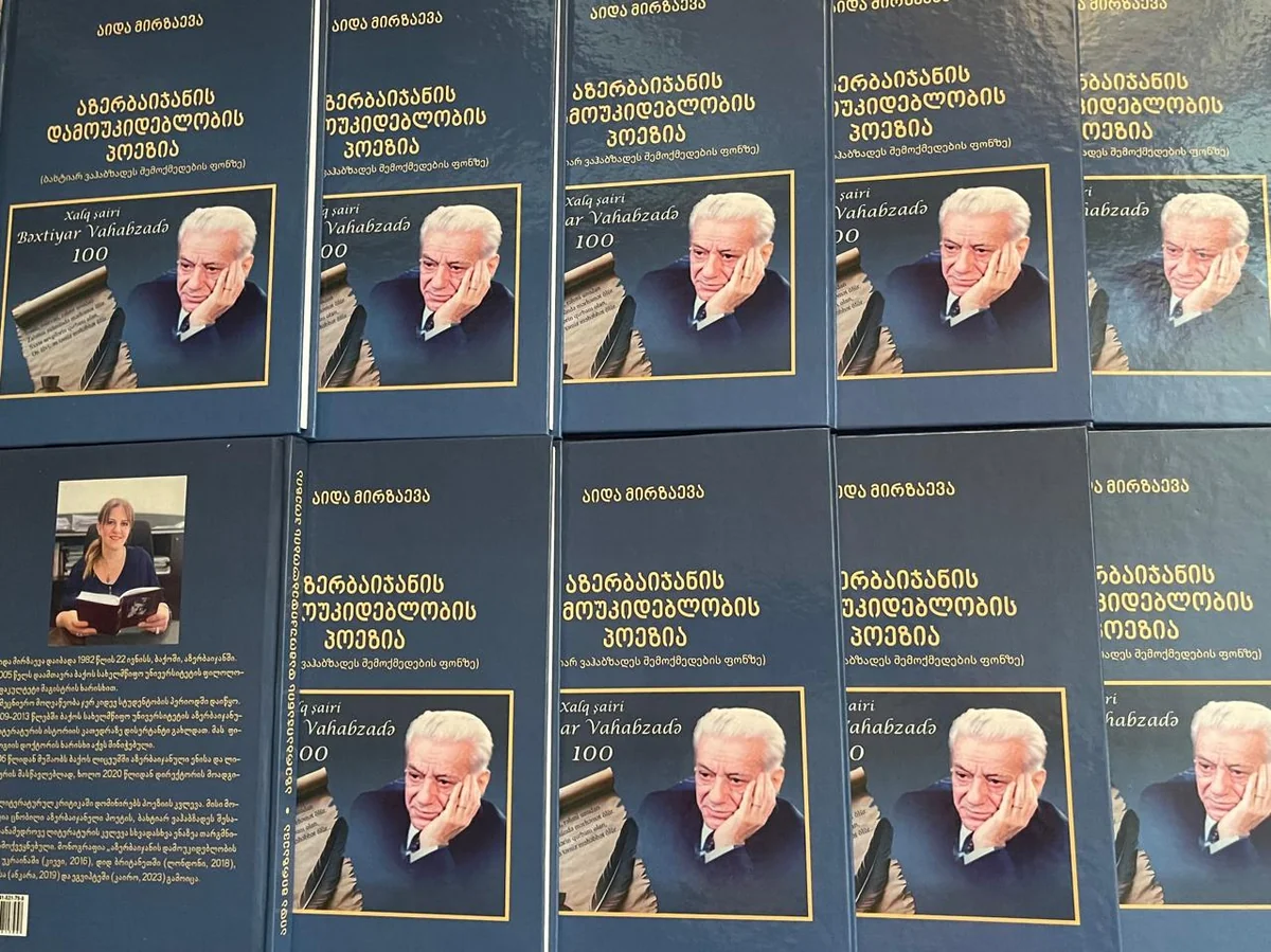 Bəxtiyar Vahabzadənin 100 illiyinə həsr olunan kitab gürcü dilində nəşr olunub