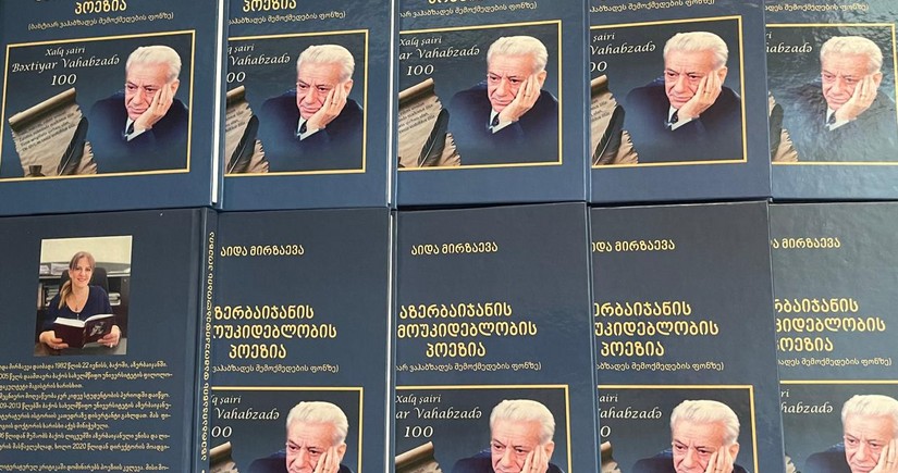 Bəxtiyar Vahabzadənin 100 illiyinə həsr olunan kitab gürcü dilində nəşr olunub