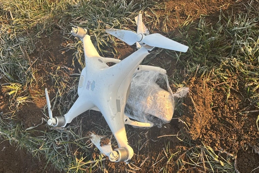 Azərbaycana PUA ilə narkotik keçirilməsinin qarşısı alınıb, uçuş aparatı zərərsizləşdirilib