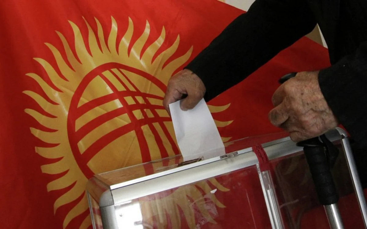 Kyrgyzstan sets date for presidential election