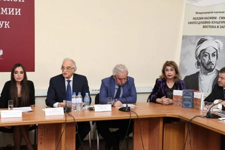 Moskvada “Nəsimi poeziyası  insana himn: Şərqin və Qərbin mənəvi-mədəni dəyərlərinin sintezi” mövzusunda konfrans keçirilib