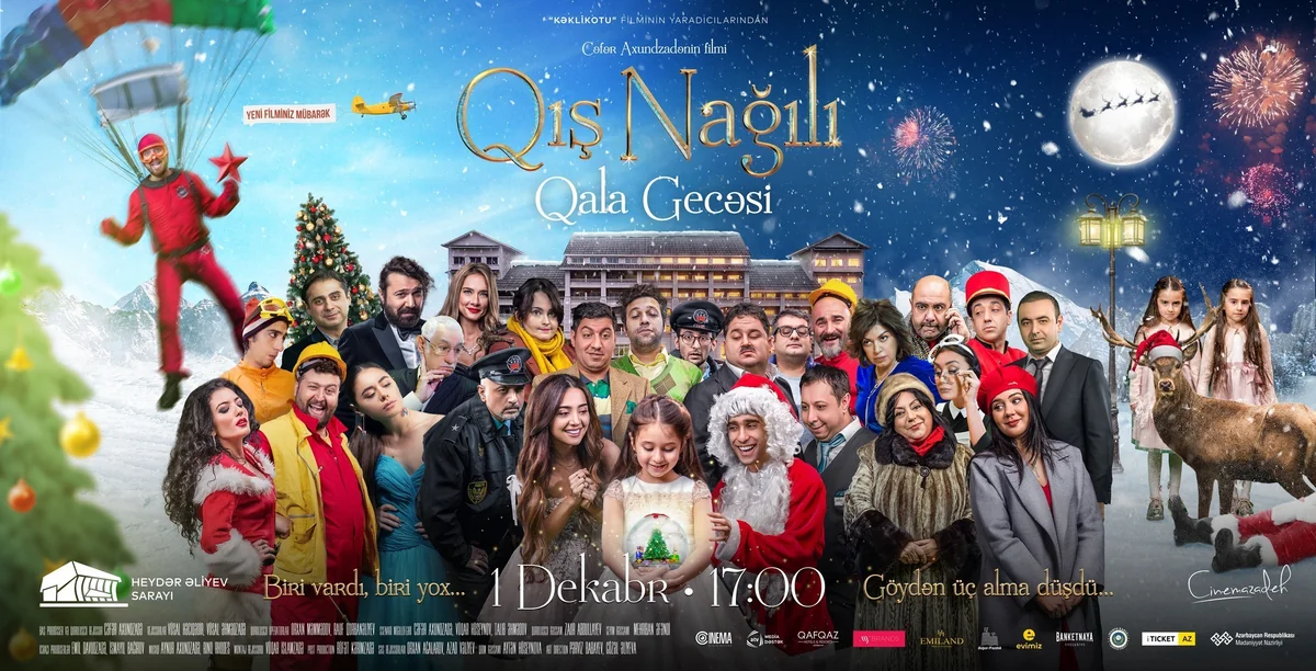Состоится Гала-вечер самой звездной новогодней комедии Qış nağılı - ВИДЕО