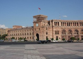 В Армении СНБ выявила случай незаконной добычи базальта на сумму 1,7 млн долларов 