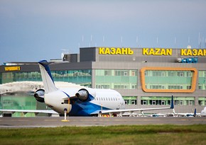 Пять аэропортов России приостановили работу