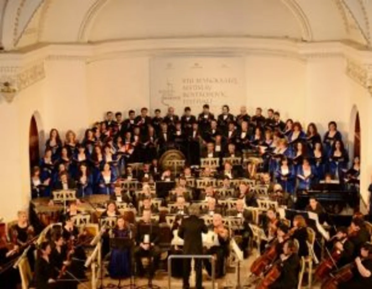 VIII Beynəlxalq Mstislav Rostropoviç Festivalının açılışı olub