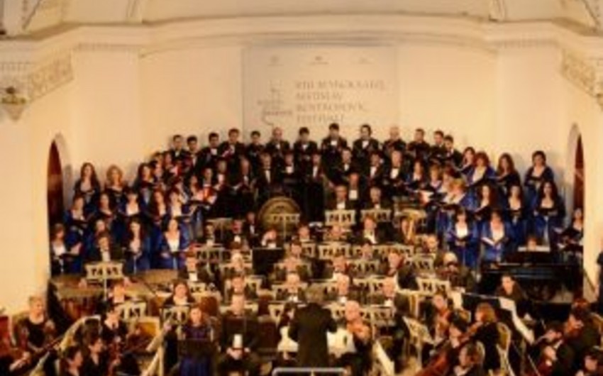 VIII Beynəlxalq Mstislav Rostropoviç Festivalının açılışı olub