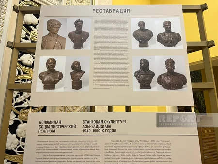 Moskvada “1940-1950-ci illərin dəzgah heykəltaraşlığı” adlı sərgi açılıb