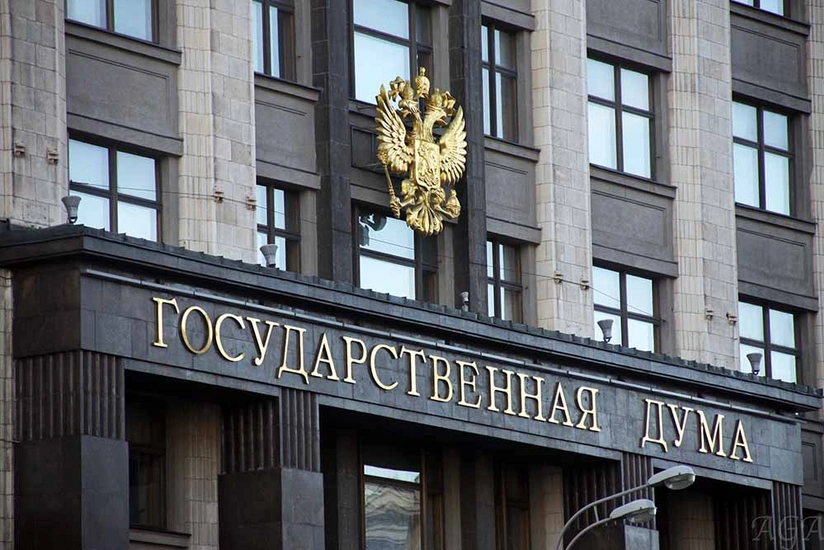 В Госдуму внесли проект о послаблениях для въезда иностранцев в Россию