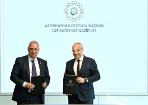 Министерство экономики подписало меморандум с Carlsberg Azerbaijan