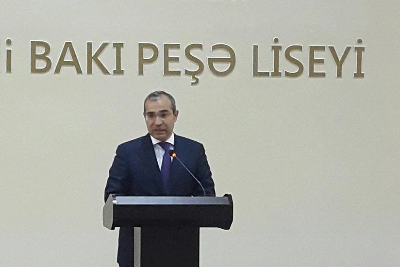 Bakıda xidmət sahələrinə kadr hazırlığı layihələrinin təqdimat mərasimi keçirilib