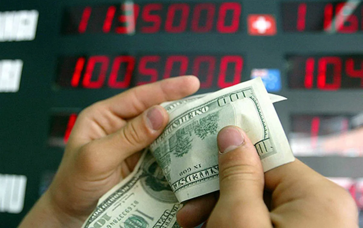 ЦБА: Завтра курс доллара составит 1,6028 USD/AZN