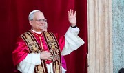 Лев XIV проведет первую мессу в Сикстинской капелле