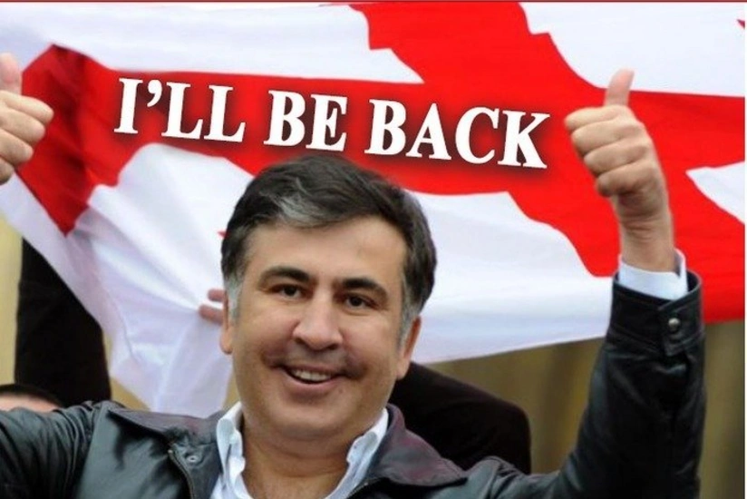 Хакеры взломали сайт президента Грузии