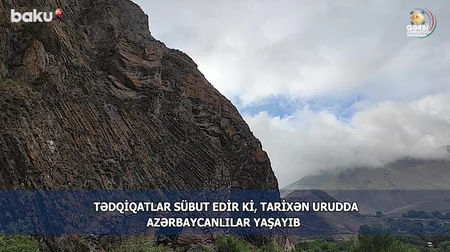 Qərbi Azərbaycan Xronikası: “Azərbaycanlı qadın və uşaqları sürüyərək qarın içinə atmışdılar”
