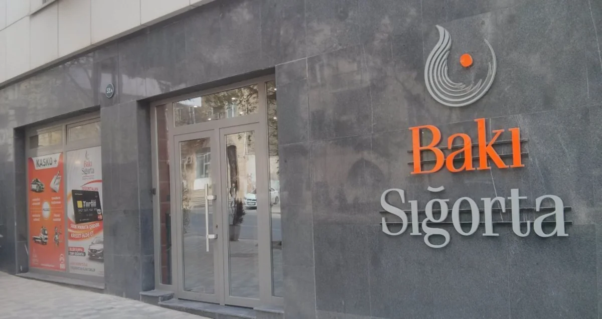 В Baku Sigorta пересмотрят заработные платы