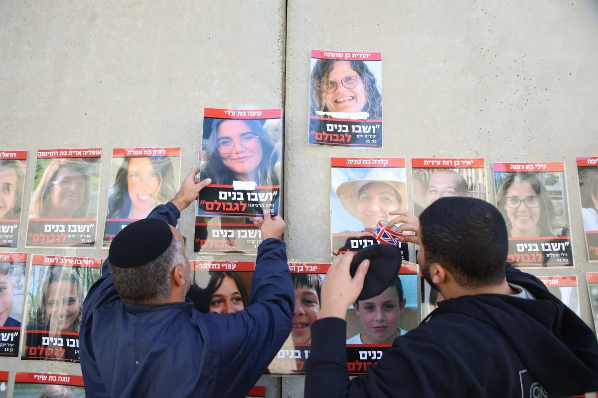 Israel to release 14 hostages in exchange for 42 Palestinian prisoners