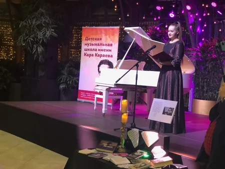 В Москве прошел концерт из цикла Гостиная Караева
