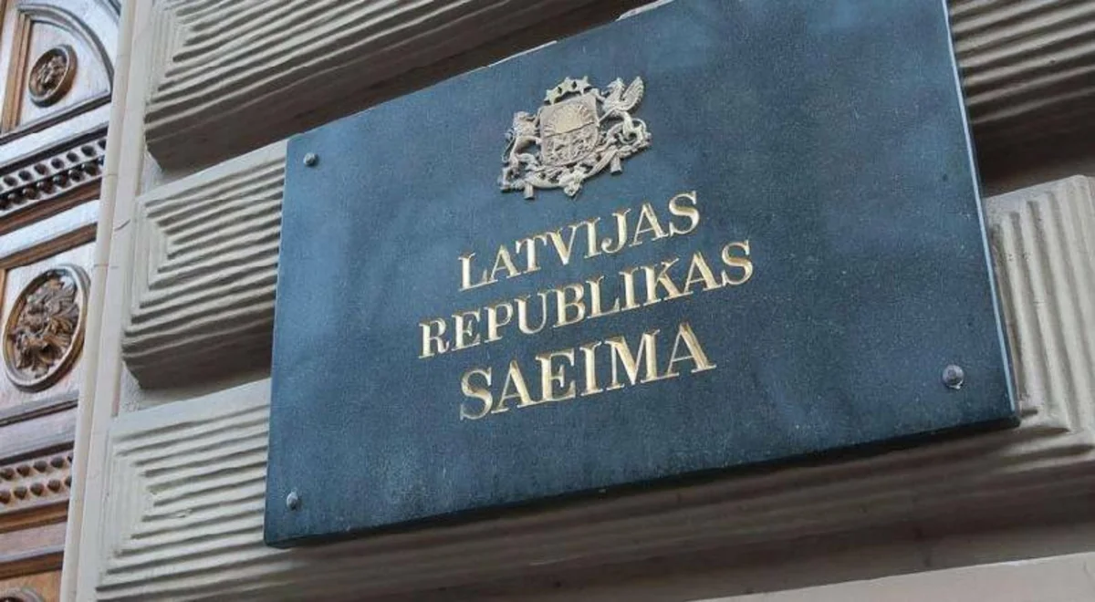 Сейм Латвии призвал ООН создать бесполетную зону над Украиной