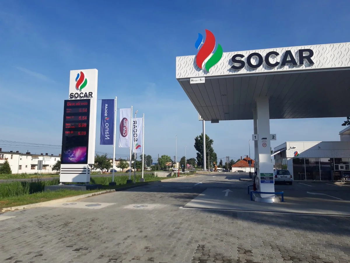 SOCAR может купить сеть АЗС в Словении