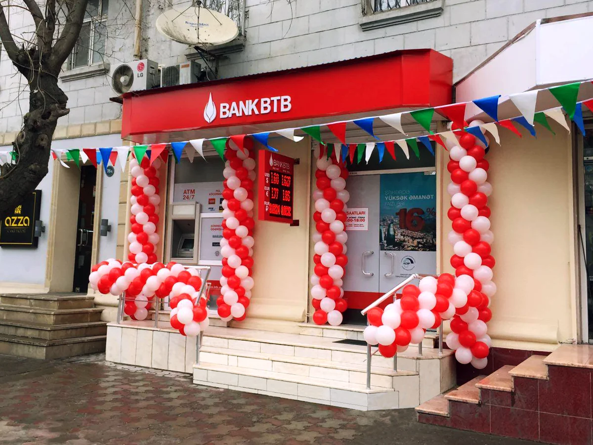 ​Bank BTB открыл новое отделение