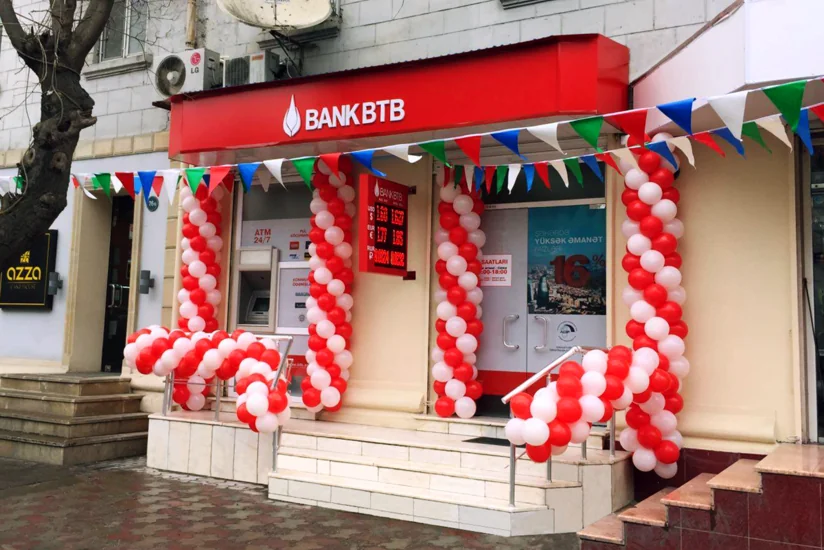 ​Bank BTB открыл новое отделение
