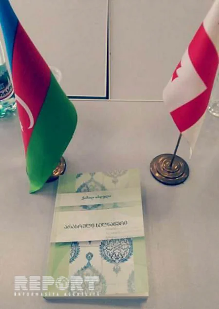 Tbilisidə akademik Kamal Abdullanın kitabının təqdimatı olub
