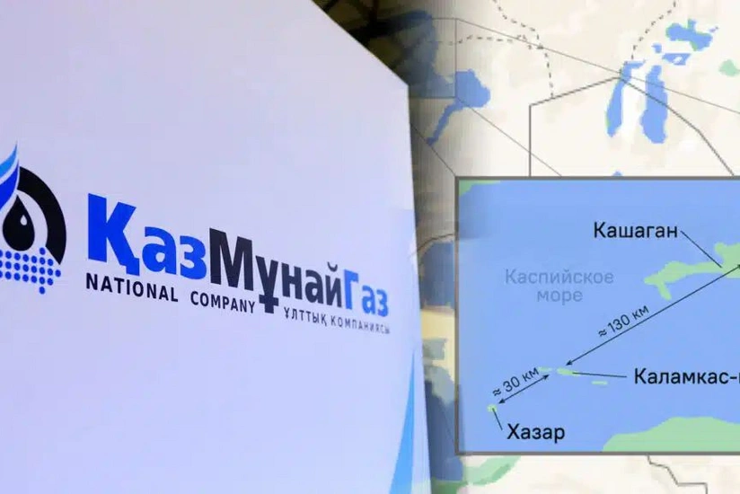 KazMunayGas attracts Lukoil to develop fields in Caspian Sea