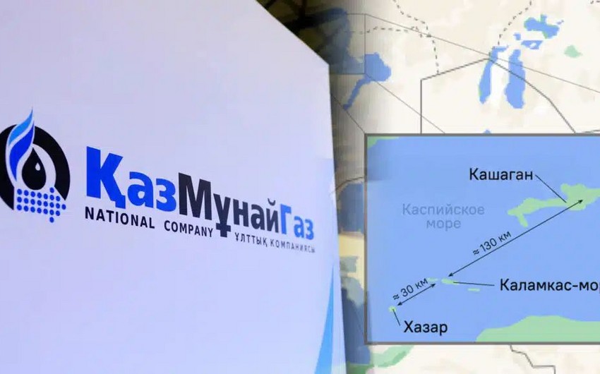 KazMunayGas attracts Lukoil to develop fields in Caspian Sea