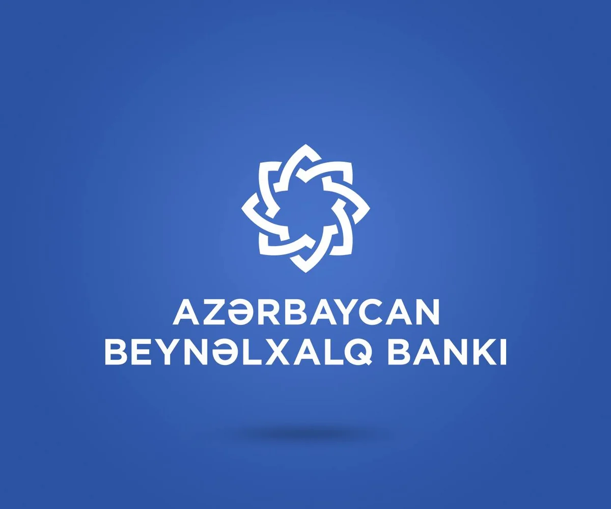 Azərbaycan Beynəlxalq Bankı kompüter avadanlığı alacaq