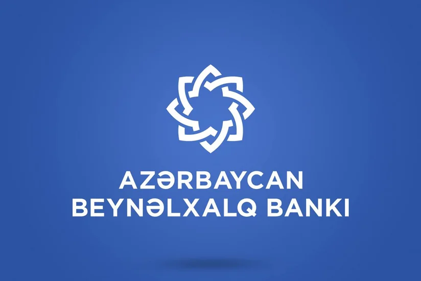 Azərbaycan Beynəlxalq Bankı kompüter avadanlığı alacaq