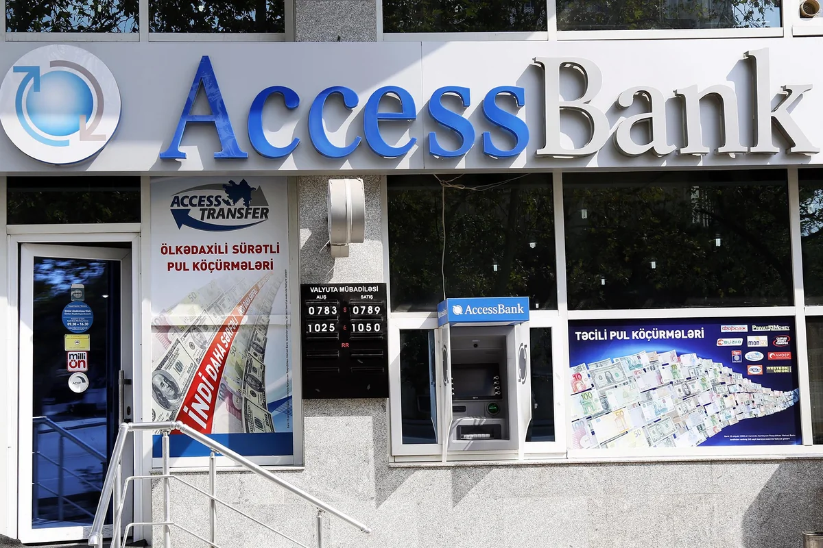 ​Accessbankın 2 filialı gücləndirilmiş iş rejiminə keçib