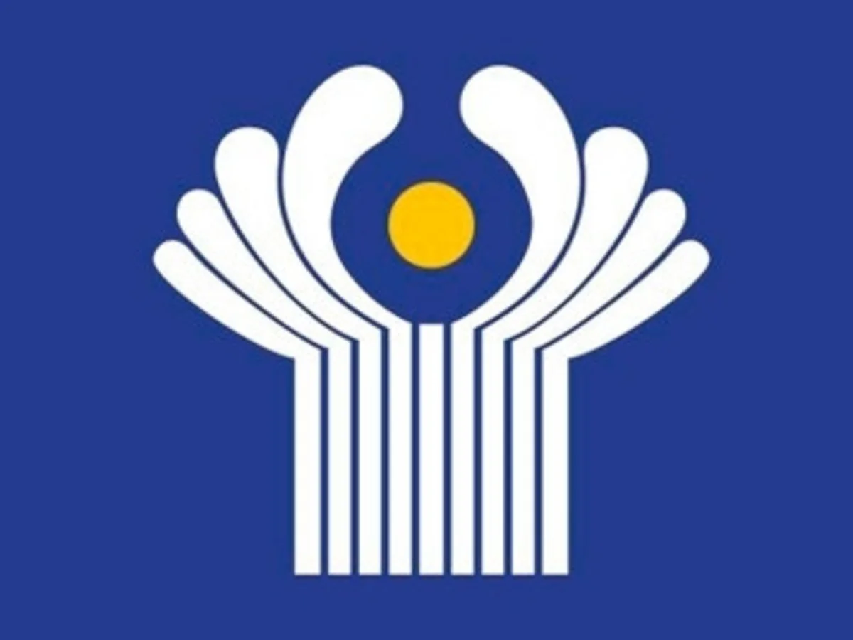 Межгосударственный экологический совет стран СНГ проведет первое заседание