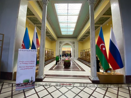 В Москве отмечают праздник Новруз