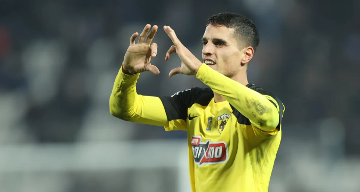 Erik Lamela officially announces his retirement