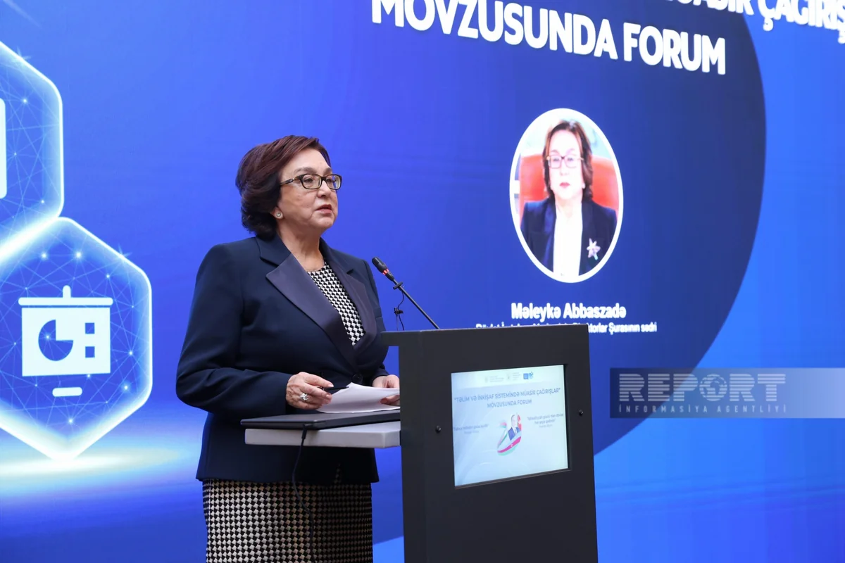 DİM sədri: Bir il ərzində dövlət qulluğunda səriştə əsaslı qiymətləndirmə modelinə keçid ediləcək