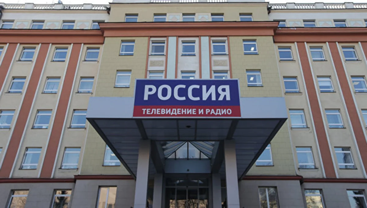 Корреспондента ВГТРК Тамару Нерсесьян выдворили с Украины