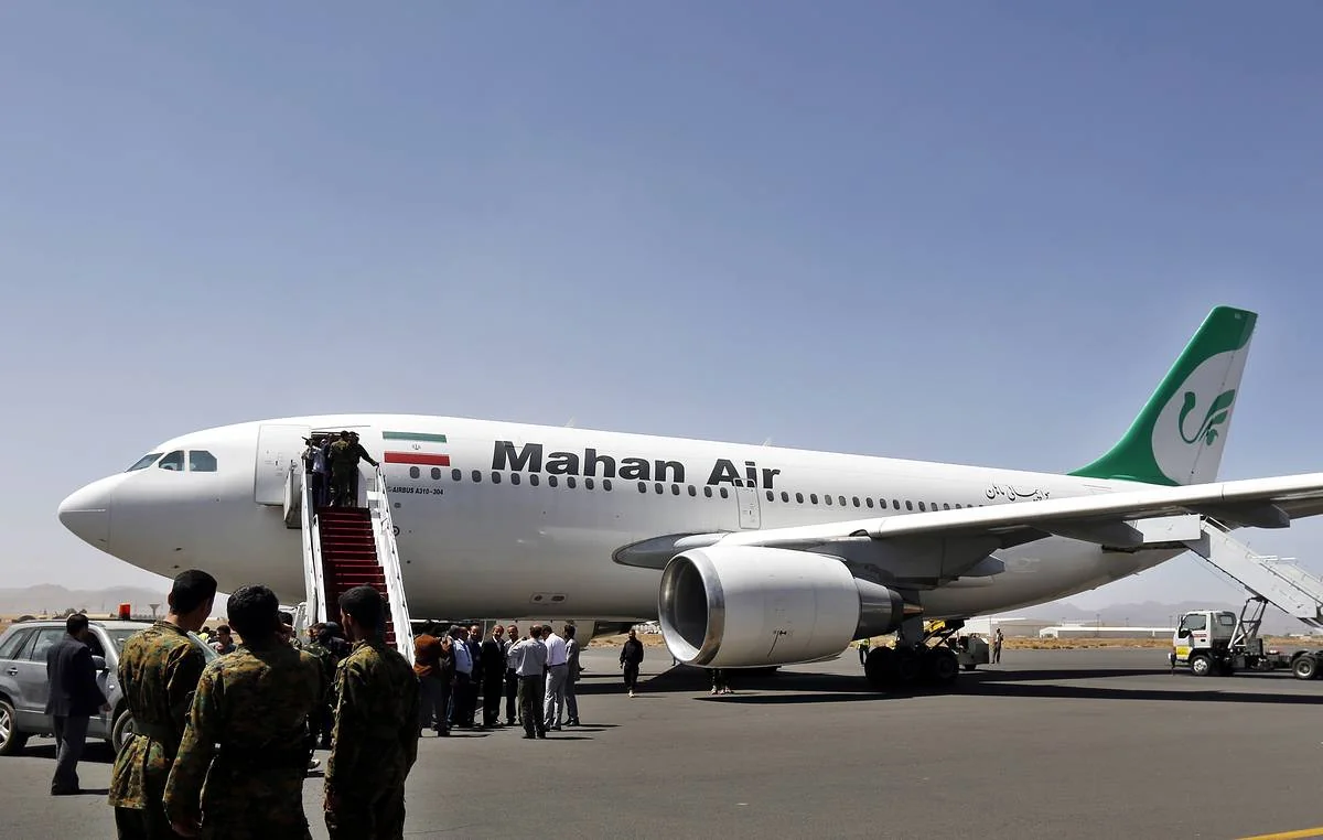 США продлили санкции против иранской авиакомпании Mahan Airways