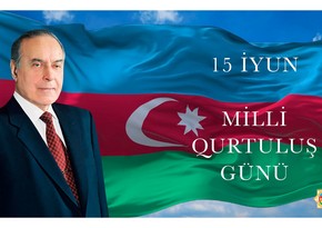 DTX Milli Qurtuluş Gününə həsr olunmuş videoçarx paylaşıb