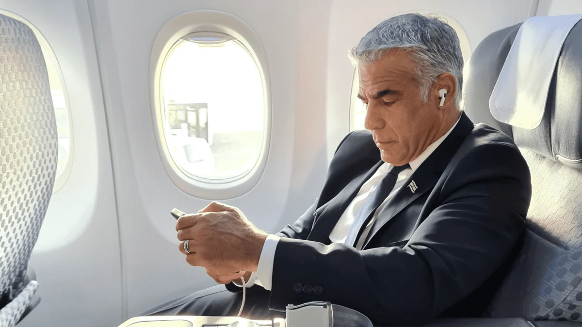 Israeli FM to visit Turkiye