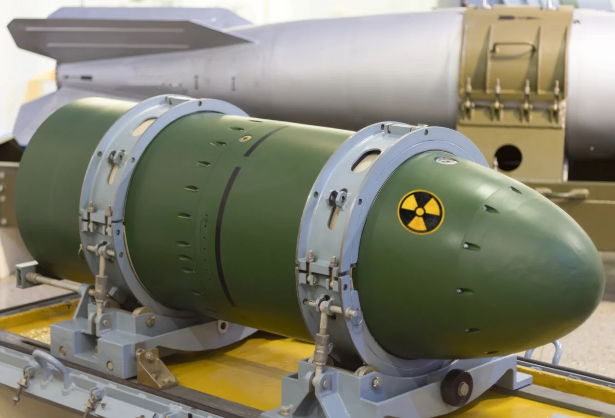США снимут с вооружения свой самый мощный ядерный боезаряд