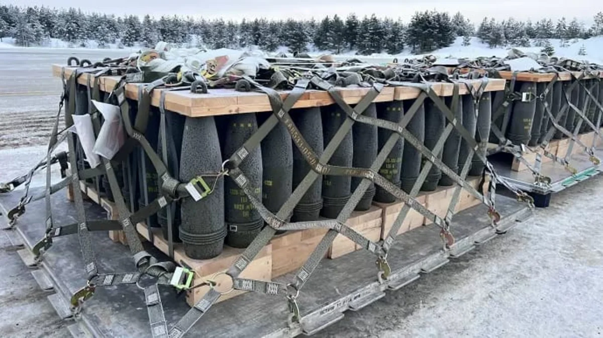 Норвегия профинансирует часть военной помощи Украине