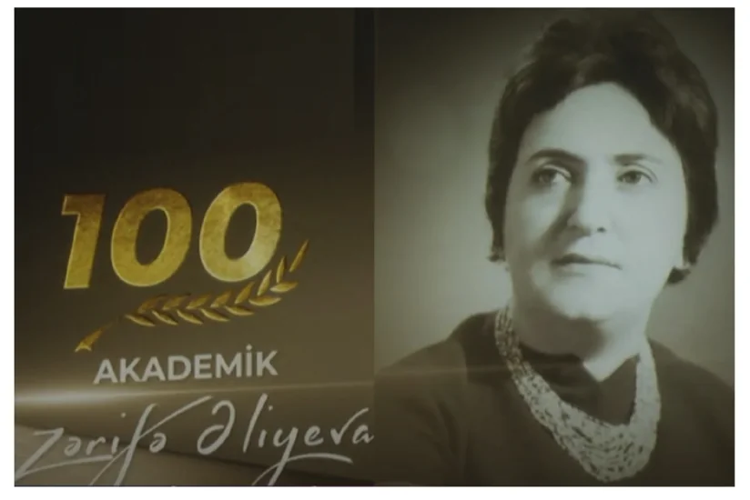 Qərbi Azərbaycan İcmasında akademik Zərifə Əliyevanın 100 illik yubileyinə həsr edilən konfrans keçirilib