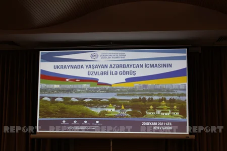 Ukrayna azərbaycanlıları Həmrəylik Günü ərəfəsində toplanıb