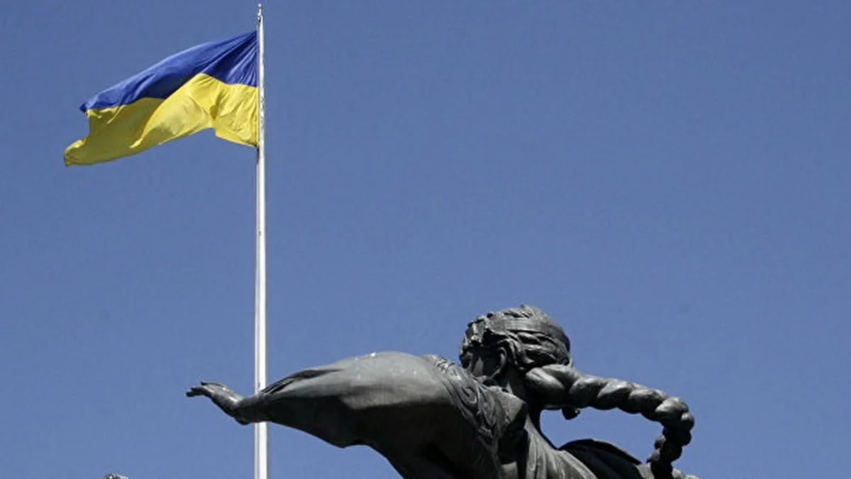 ​Президент Украины утвердил отмену санкций против Ирана