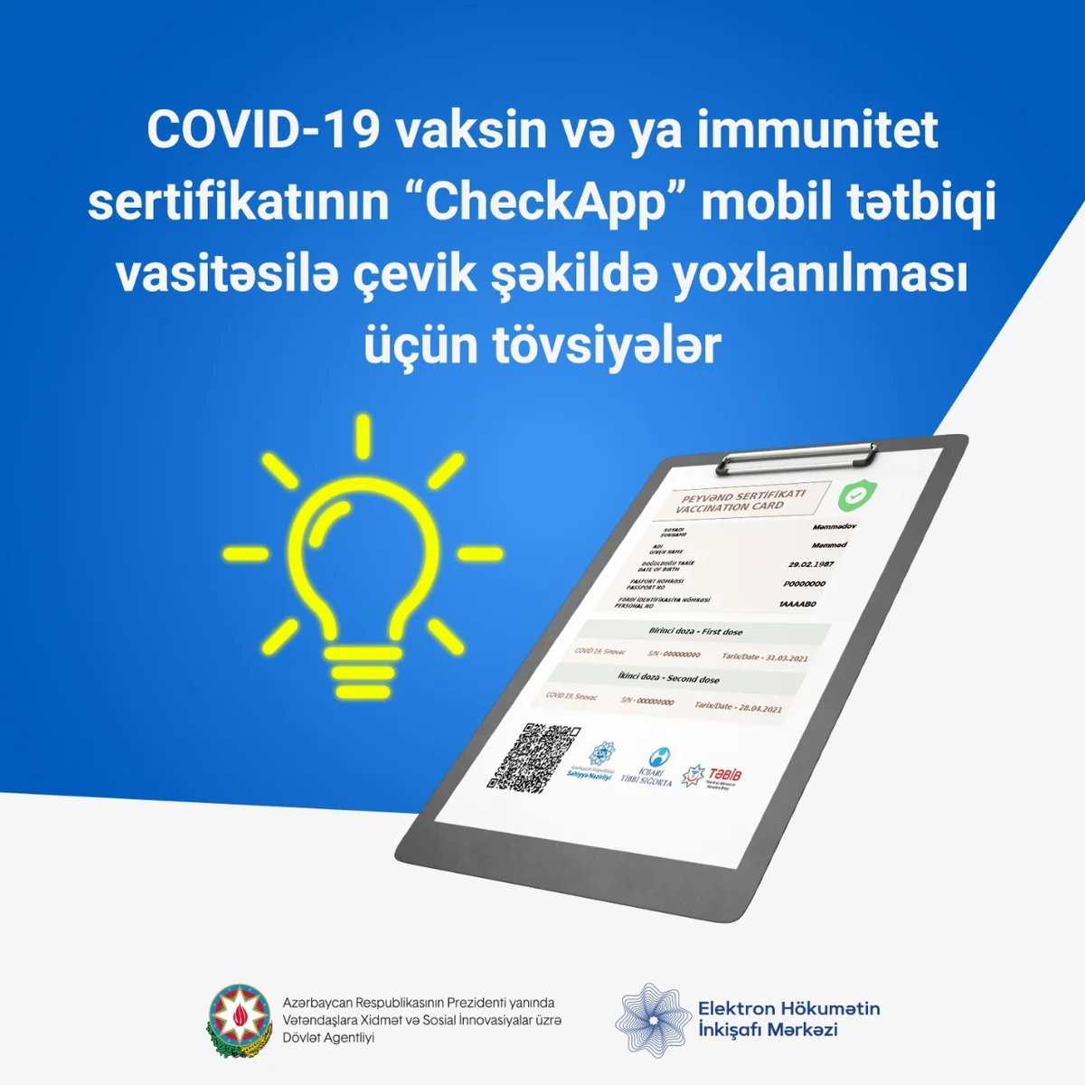 Dövlət Agentliyi COVID-19 pasportunun yoxlanılması hallarını açıqlayıb