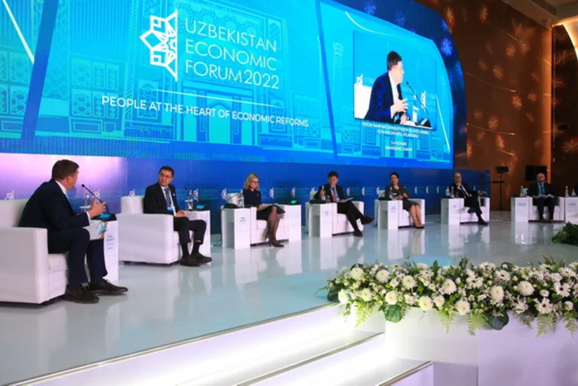 В Самарканде стартовал II Экономический форум