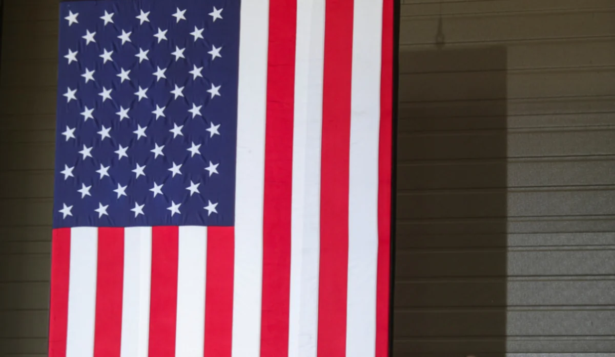 США вводят санкции против сына президента Никарагуа      
