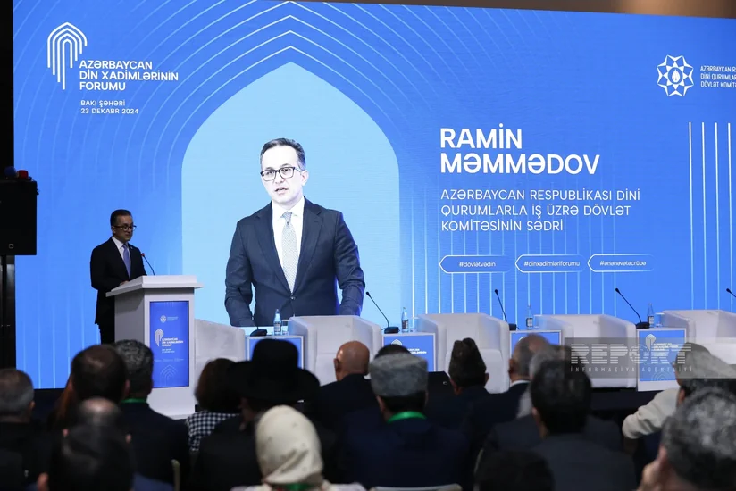 AMİN elektron xidmətlər və informasiya sistemləri portalı təqdim edilib