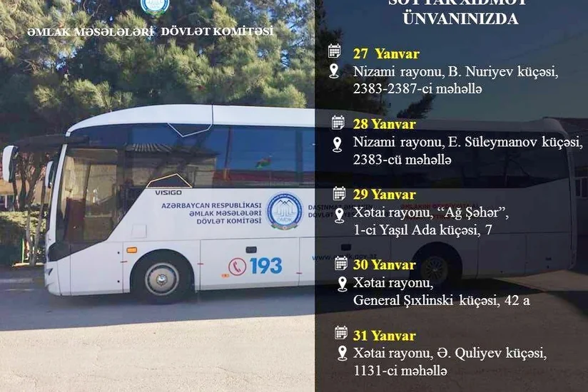 В еще двух районах Баку организуют выездную регистрацию недвижимости
