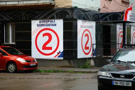 Азербайджанцы Грузии проявляют активность на выборах